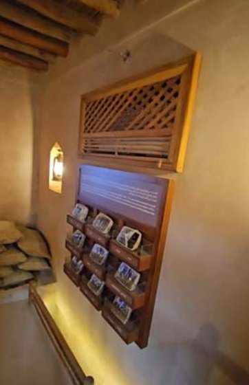 Exhibition wall with air grille – Al Hisn Fili Fort, Sharjah
