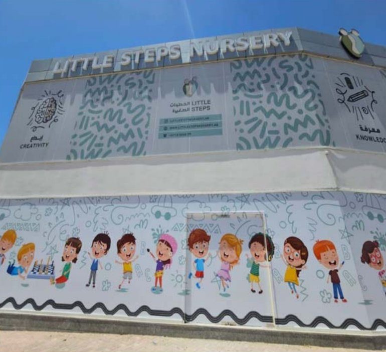 Nursery building exterior – Little Steps Nursery, Sharjah